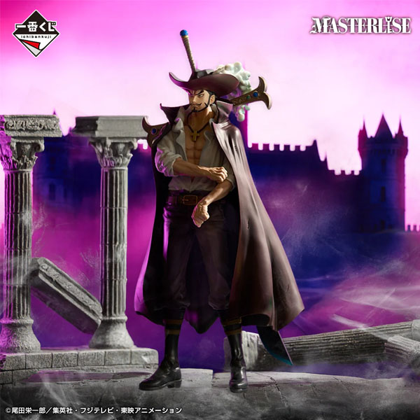 Bandai One Piece Masterlise Dracule Mihawk Beyond the Trials Ichiban Figure